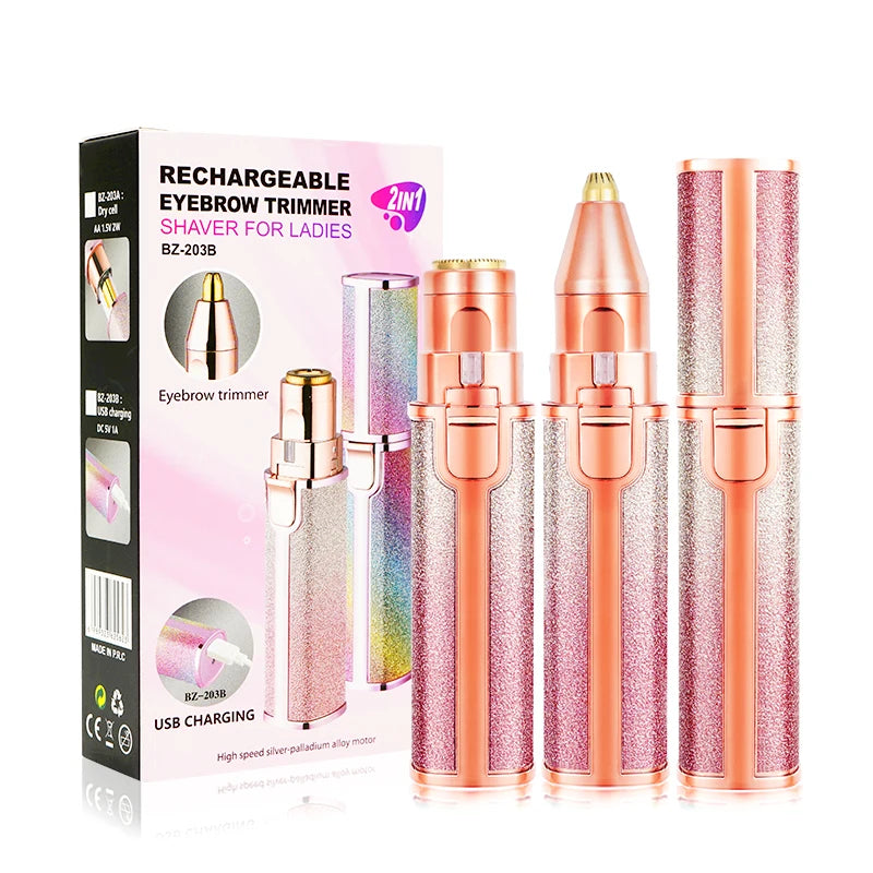 ماكينة إزالة الشعر السحرية